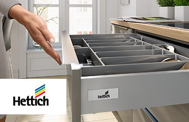 Ящики Innotech Atira