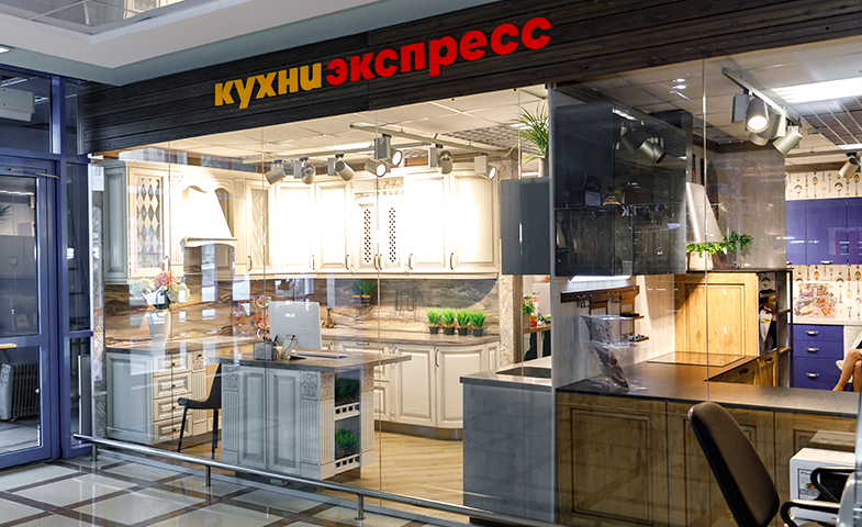 О компании